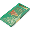 Шоколад молочный "Dubai Pistachio" с начинкой из фисташки, 50 гр - 3