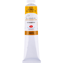 Краски масляные "Сонет", 218 охра желтая, 46 мл