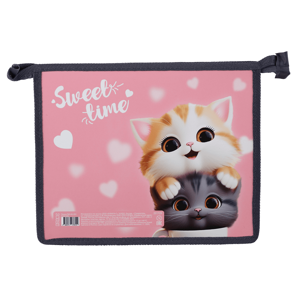 Папка для тетрадей "Cute cats",  А5, розовый, черный