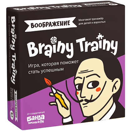 Игра настольная Brainy Trainy "Воображение"