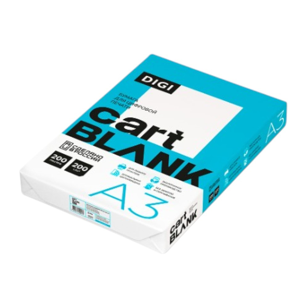 Бумага "Cartblank Digi", A3, 200 листов, 200 г/м2 - 2