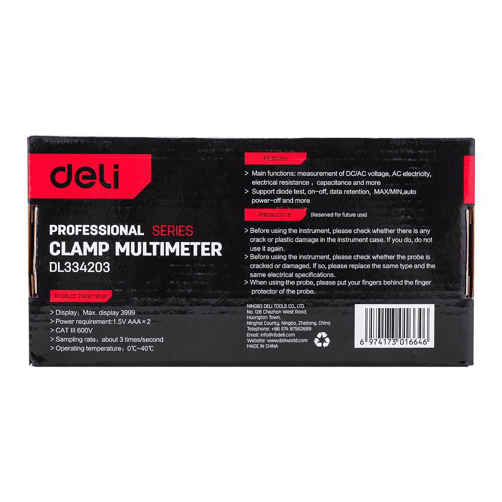Токоизмерительные клещи Deli RS EDL334203 - 9