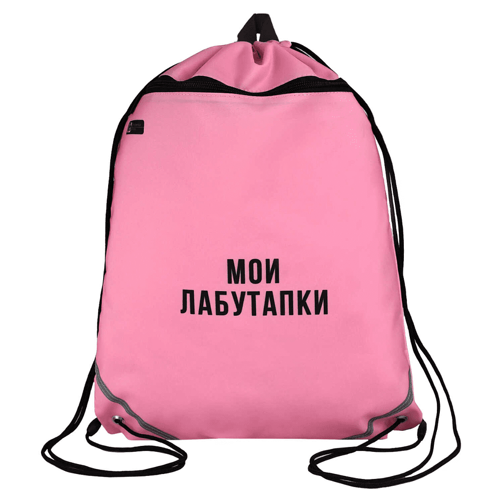 Мешок для обуви "Мои лабутапки", полиэстер, розовый