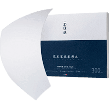 Блок-склейка бумаги для акварели "Himi Fabriano", 19,5x27 см, 300 г/м2, 20 листов