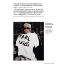 Книга на английском языке "Little Book of Chanel by Lagerfeld: The Story of the Iconic Fashion Designer", Baxter-wright E. - 8