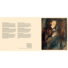 Книга на иностранном языке "Edvard Munch", Duechting H.