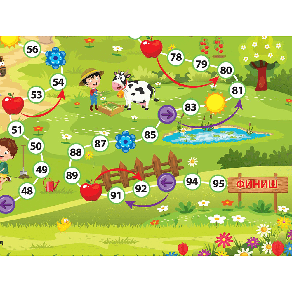 Игра настольная "Лето в деревне" - 6