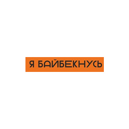 Набор ручек шариковых автоматических "Unstoppable", 1.0 мм, ассорти, стерж. синий, 5 шт - 9