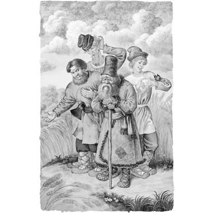 Книга "Книги для внеклассного чтения. Конёк-горбунок", Петр Ершов - 10