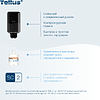 Диспенсер Tellus для косметической продукции мини, черный, SC2 - 8
