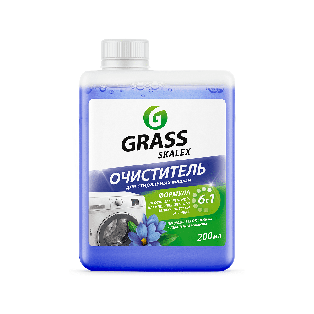 Средство для очистки стиральных машин "SkaleX" 200 мл