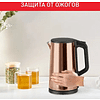 Электрочайник Tefal KI583C10, нержавеющая сталь, золотой, черный - 5