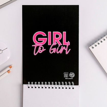 Скетчбук "#Girl boss", А5, 40 листов, черный - 3