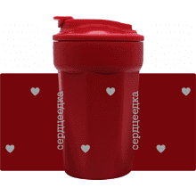 Термостакан "Сердцеедка", металл, 400 мл, красный