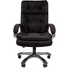 Кресло для руководителя "Chairman 442", ткань, пластик, черный - 2