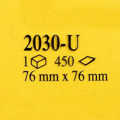 Бумага для заметок на клейкой основе "Post-it Classic Ультра", 76x76 мм, 450 листов, ассорти - 3