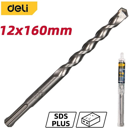 Бур по бетону Deli YS EDH-Y12160, 12x160 мм, SDS-PLUS - 2 Бур по бетону Deli YS EDH-Y12160, 12x160 мм, SDS-PLUS - 2