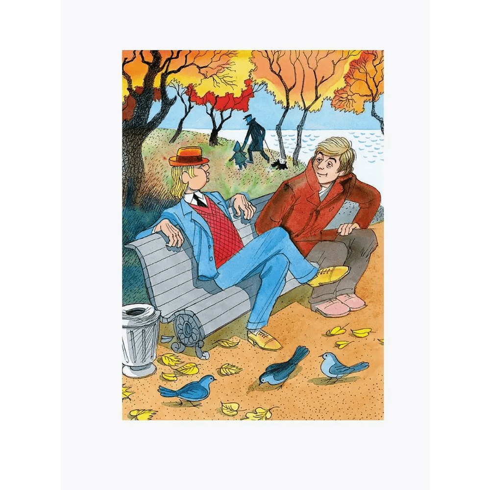 Книга "Детское чтение. Приключения Васи Куролесова", Юрий Коваль - 4
