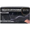 Перчатки нитриловые неопудренные одноразовые  BVB, р-р L, 100 шт/уп., черный - 2