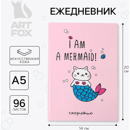 Ежедневник недатированный "I am a mermaid", А5, 192 страницы, розовый - 2
