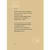 Книга "Стихи о маме. Избранная лирика с иллюстрациями" - 7