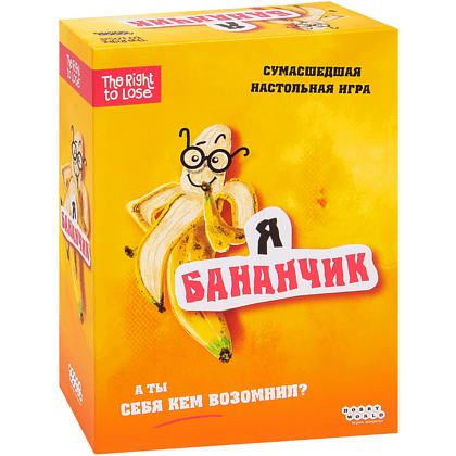 Игра настольная "Я бананчик!"