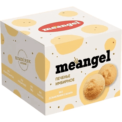 Печенье "MeAngel. Me Button", 100 гр, имбирное