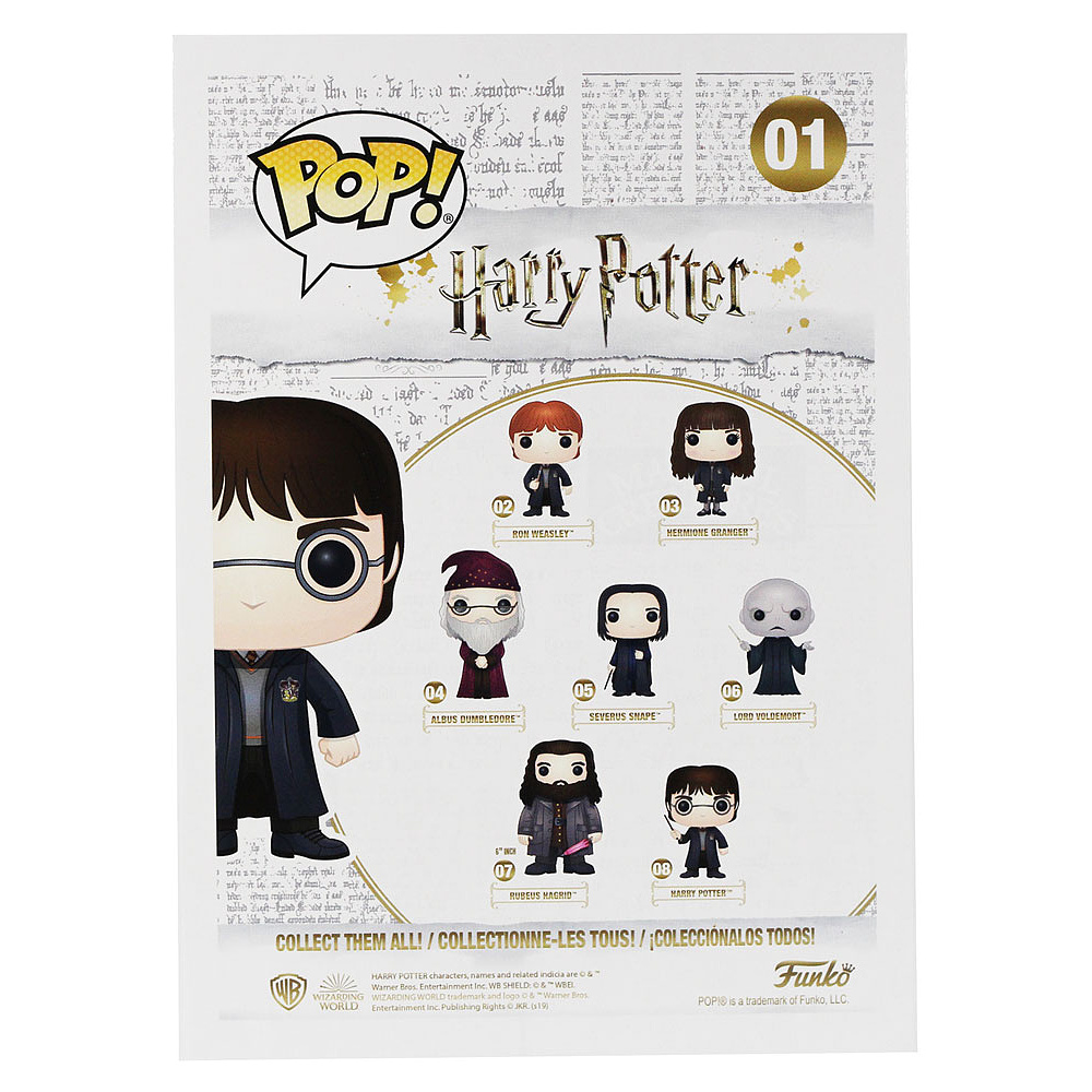 Фигурка Funko POP! Harry Potter Harry Potter 5858 - 4