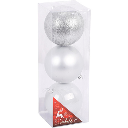 Шар елочный "200120", 10 см, 3 шт/уп., пластик, ассорти