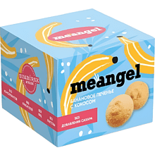 Печенье "MeAngel", 100 гр, банановое с кокосом