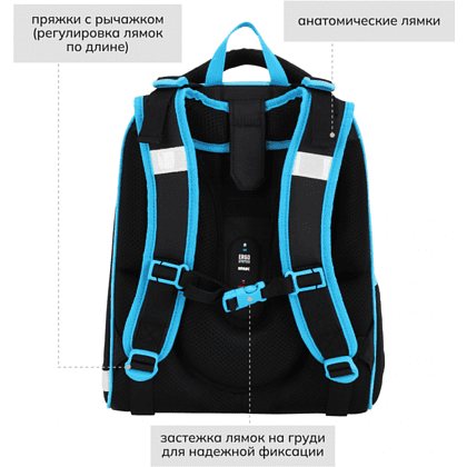 Рюкзак школьный "ERGO First Space", черный, голубой - 8