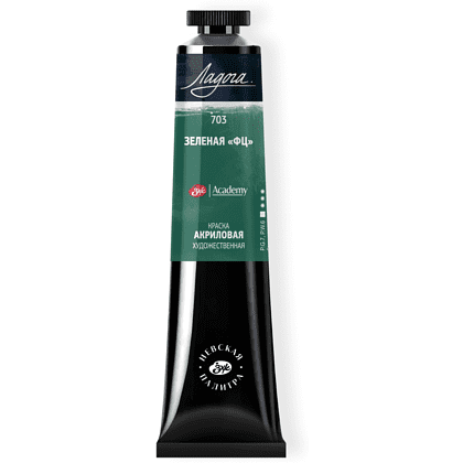 Краски акриловые Ладога, 703 зеленый ФЦ, 46 мл, туба Краски акриловые Ладога, 703 зеленый ФЦ, 46 мл, туба
