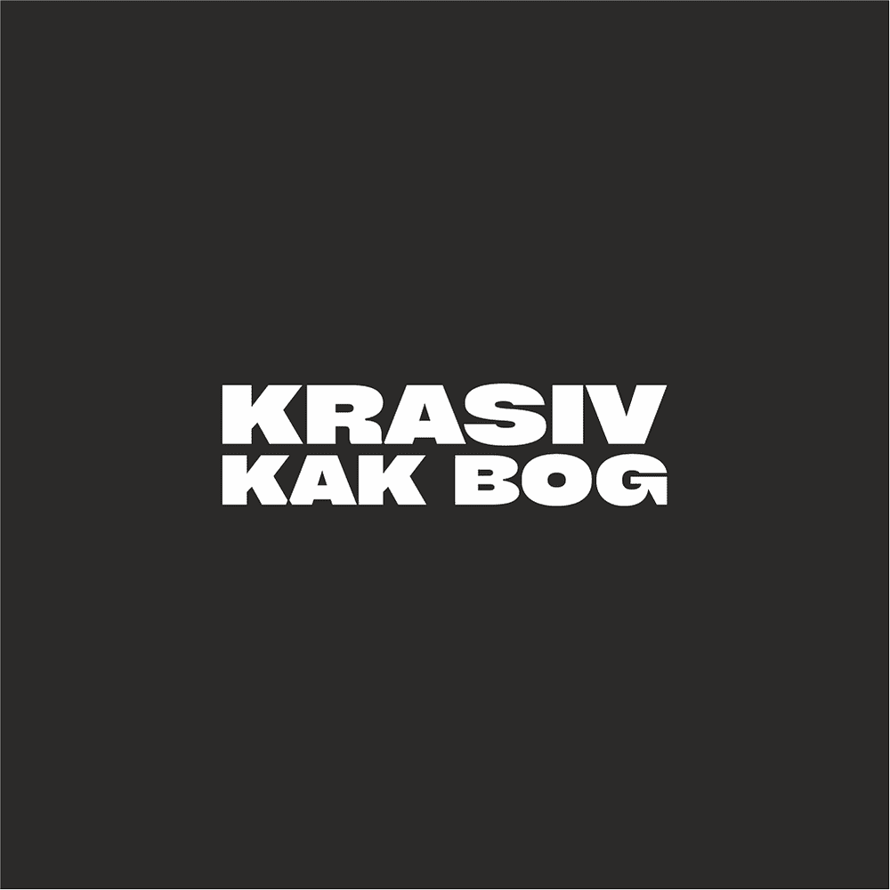 Ручка шариковая "Krasiv kak bog", черный, стерж. синий - 2