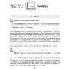 Книга "Английский язык. 11 класс. Практикум  по грамматике", Севрюкова Т. Ю., Бушуева Э. В., Юхнель Н. В. - 2