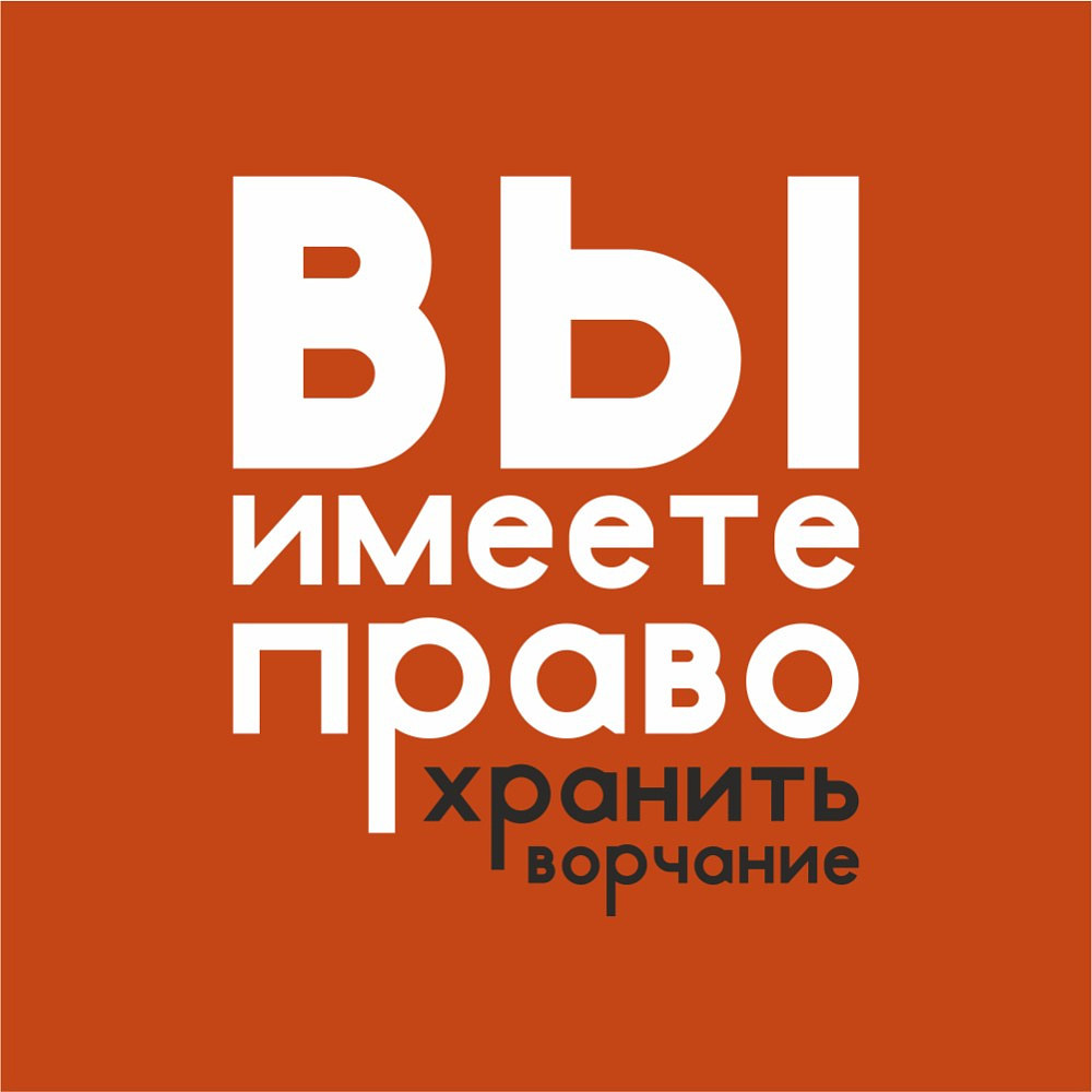 Кружка "Хранить ворчание" со съёмным дном и крышкой, керамика, 40 мл, оранжевый, натуральный - 2