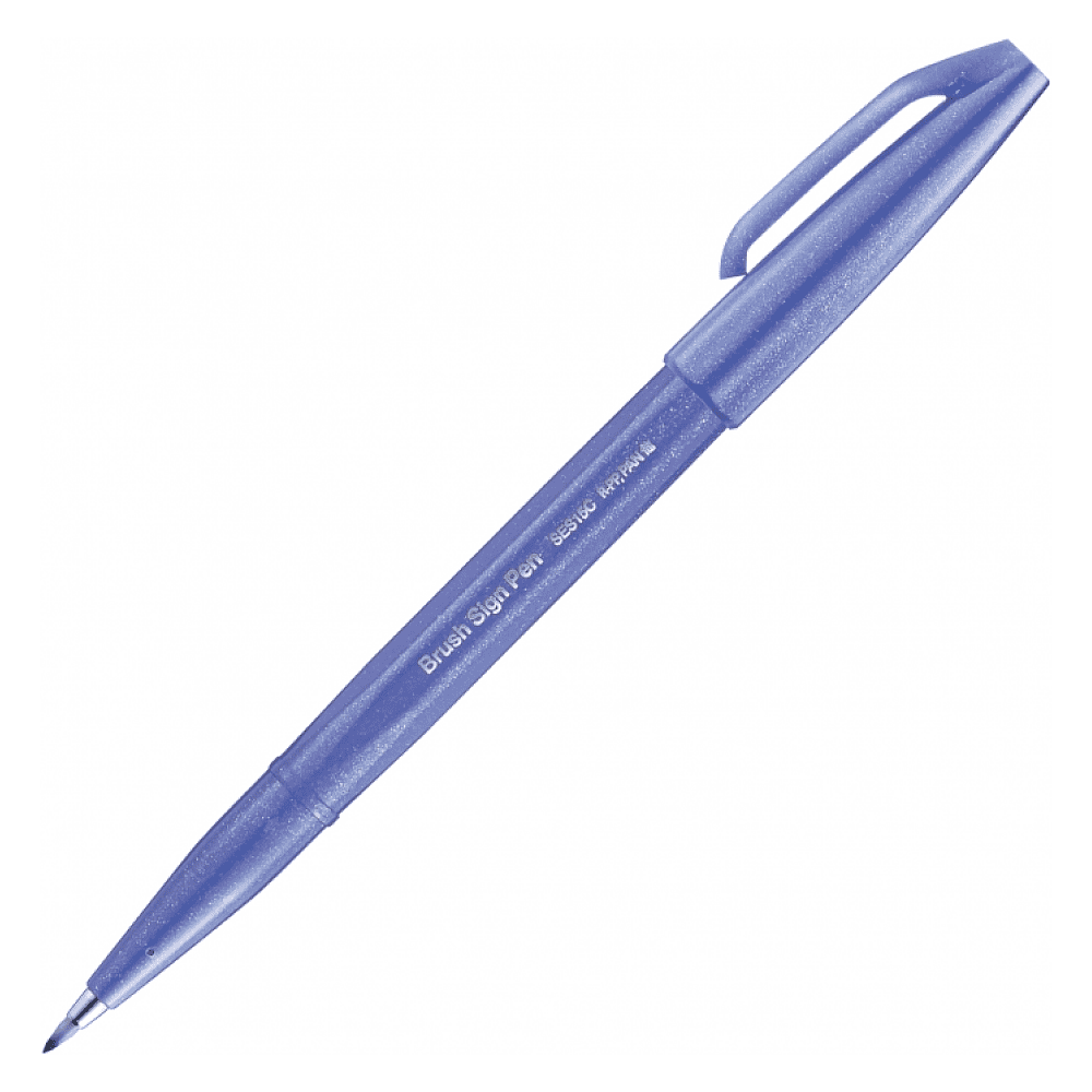 Маркер-кисть "Brush Sign pen", сине-фиолетовый