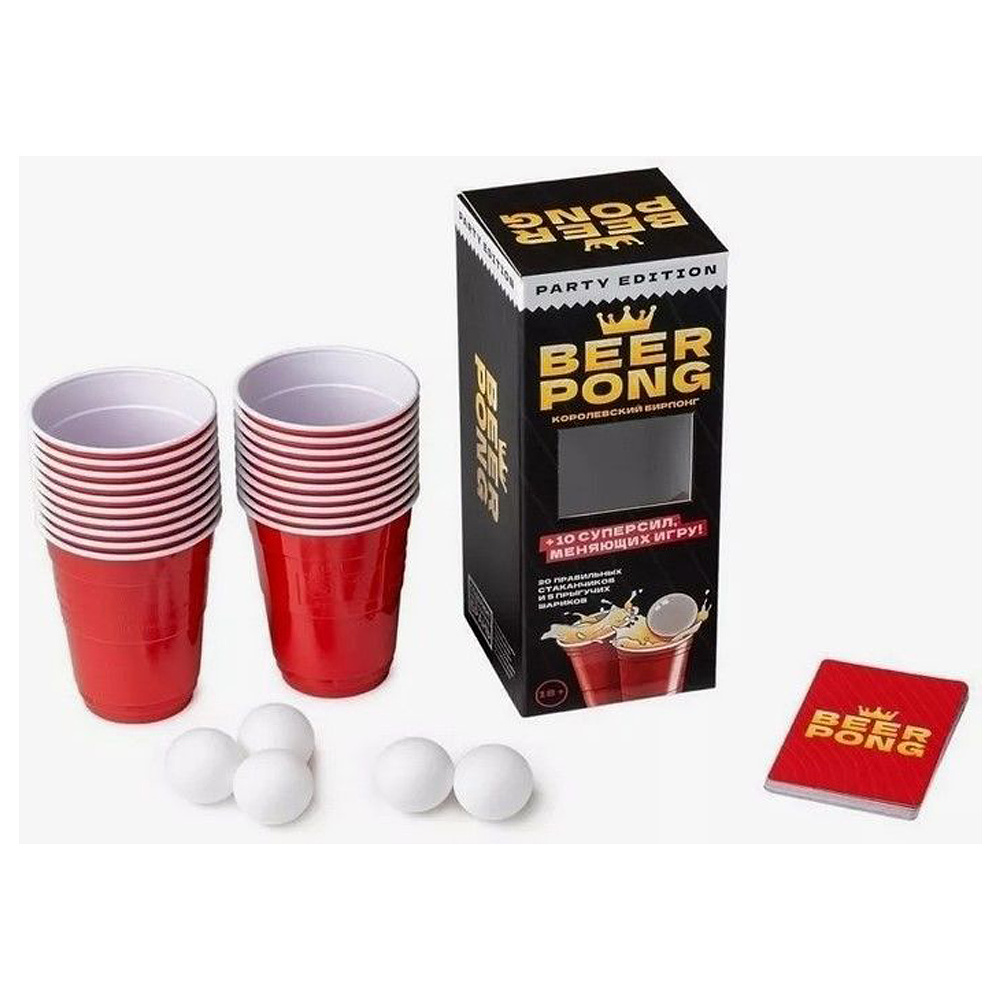 Игра настольная "Beer Pong. Королевский бирпонг" - 4