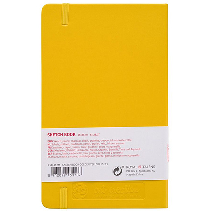 Скетчбук "ArtCreation", 13x21 см, 140 г/м2, 80 листов, желтый - 3