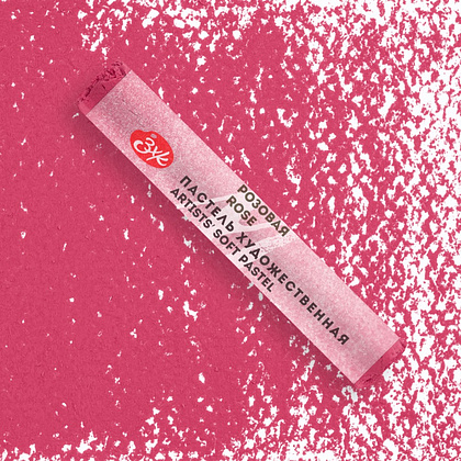 Пастель сухая "Мастер-класс", 322 розовая - 2