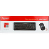 Комплект "Gembird KBS-8001": клавиатура и мышь, черный - 4