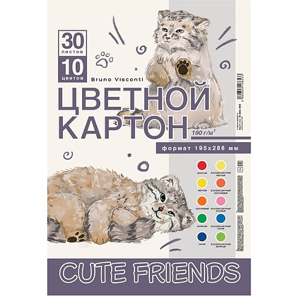 Набор цветного картона "Милые друзья", А4, 10 цветов, 30 листов, мелованный