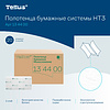 Полотенца бумажные Tellus Синглфолд Баланс, листовые, 1 слой, 250 листов, H3 - 4
