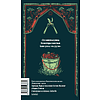 Книга "Вечные истории. Скотный двор", Джордж Оруэлл - 2