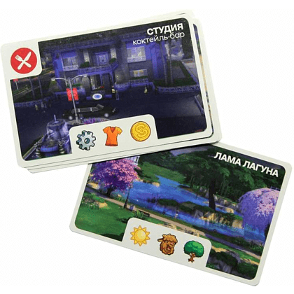 Игра настольная "The Sims" - 4
