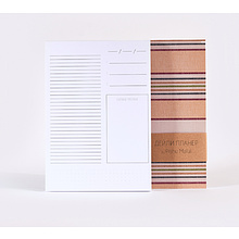 Планер настольный "Дейли: Фактура ткани", 14.8x21 см, 50 страниц, разноцветный