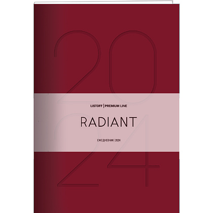 Ежедневник датированный "Radiant" на 2024 год, A5, 352 страницы, красный