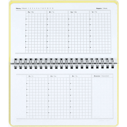 Планер недатированный "Бьянчини", 190х110 мм, 68 листов, желтый - 5
