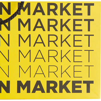 Пакет бумажный "Офистон Маркет", 50x35x15 см, желтый, фиолетовый - 4