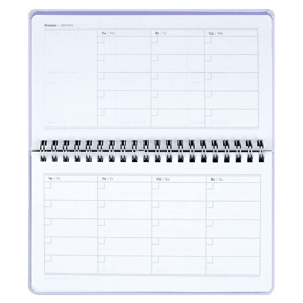 Планер недатированный "Бьянчини", 190х110 мм, 68 листов, сиреневый - 4