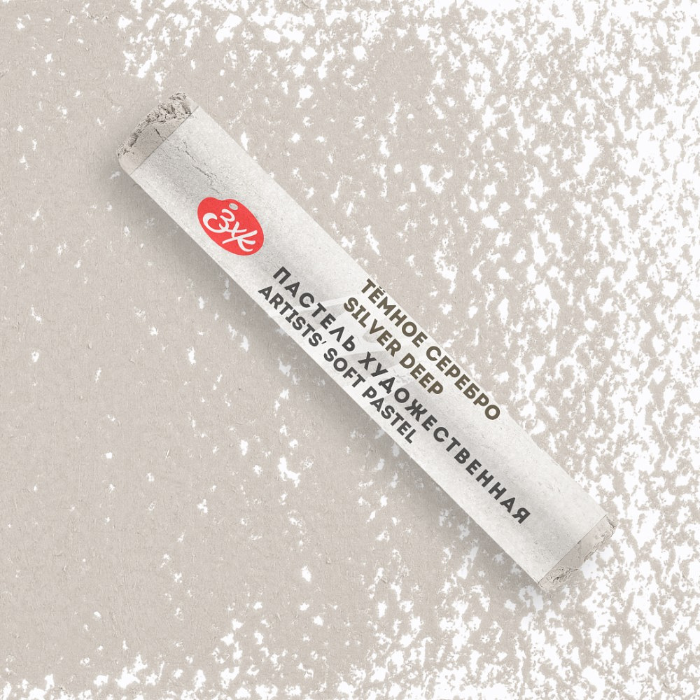 Пастель сухая "Мастер-класс", 962 темное серебро - 2